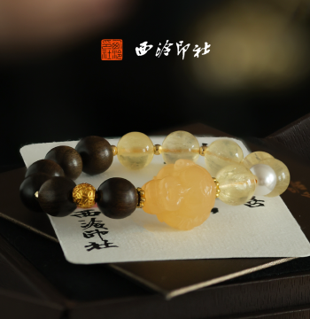 Xiling Yinshe Wealth-Attracting God of Wealth Seal Bracelet, Collectible Bracelet, New Chinese Style Hand Jewelry, Chinese Style Birthday Gift, Corporate Customized Souvenir for Elders