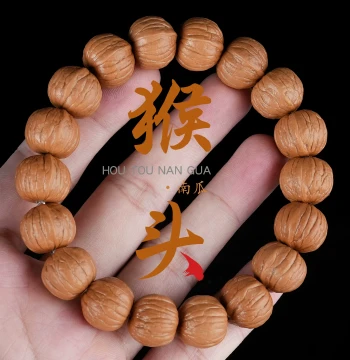 Raw Skin Precision Crafted Monkey Head Double-Fin Pumpkin Bracelet Single Loop Wenwan Bracelet Bodhi Small Walnut Buddha Bead Jewelry Gift