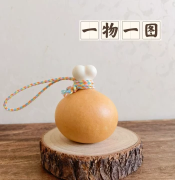 One Item One Photo Chicken Leg Bone Gourd, Natural Hand-Rolled Wenwan Playable Portable Hand Piece, Bag Pendant Gift