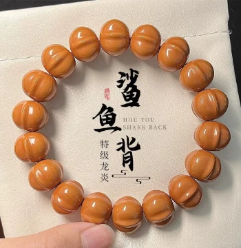 Wild Carved Monkey Head Bracelet, Shark Backlit Beads, Hand-Twisted Walnuts, Collectible Unisex Single-Loop Prayer Beads, Collectible Bracelet