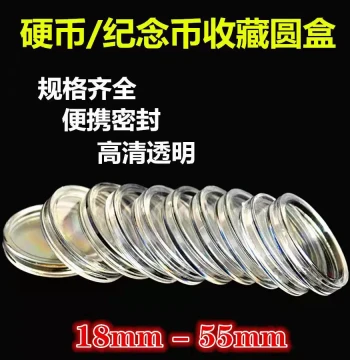Coin Protection Box, Commemorative Coin Collection Round Case, Zodiac Commemorative Circulating Coin Medal Round Small Box