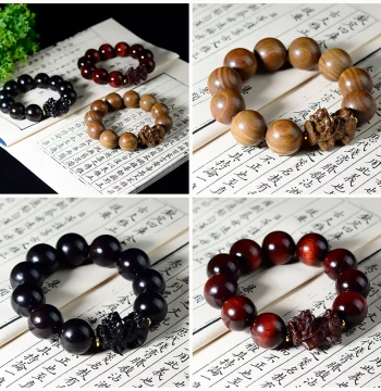 Green Sandalwood Purple Light Sandalwood Rosewood Carved Pixiu Redwood Bracelet, Chinese Style Unisex Collectible Cultural Gift for Play