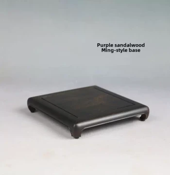 Purple Sandalwood Square Platform Wooden Pedestal for Seals, Ornaments, Teapots, Jade, Cultural Play Items, Buddha Statues, Porcelain, Vases, Bonsai, and Strange Stones