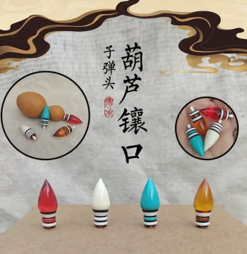 Gourd Collectible Accessories - Dragon Head Inlay, Bullet Tip Handles, Natural Melamine New Style Caps, Plugs, and Inlaid Decorations Complete Set