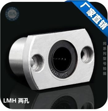 Linear Oval Flange Bearing LMH6/8/10/12/16/20/25/30UU Oval Double-Chamfered