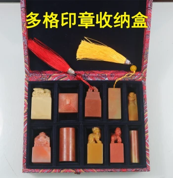 High-End Seal Storage Box, Wenwan Jewelry Box, Porcelain Calligraphy Packaging Gift, Shoushan Stone Material Seal Brocade Box