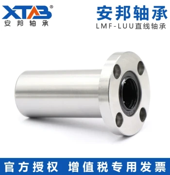 Linear Extended Round Flange Bearing LMF6 8 10 12 13 16 20 25 30 35 40 50 60LUU