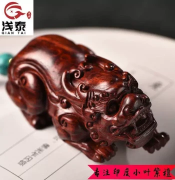 Pixiu Handheld Ornament Rosewood Carved Collectible Portable Play Piece Wood Carving Pendant Auspicious Beast Display