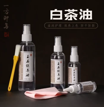 White Tea Oil Jade Maintenance Oil for Shoushan Stone Seals, Wenwan, Jadeite, Beeswax, Agate, and Hetian Jade - Free Shipping
