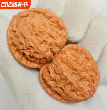 Collectible Walnut 'Men Jian Bai Shi Zi' Palm Piece, Natural Wild Hemp Walnut, Men's Portable Coarse-Vein Original Color Aged Walnut