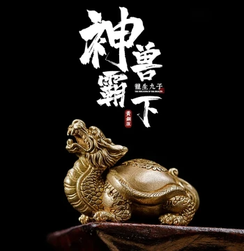 Brass Baxia | Zhuojiang Original Wenwan Dragon Turtle Desktop Ornament, Pure Bronze Tea Pet, Xuanwu Study Paperweight, Handheld Play Piece