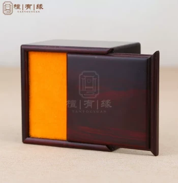 Jewelry Storage Box Redwood Solid Wood Collection Case