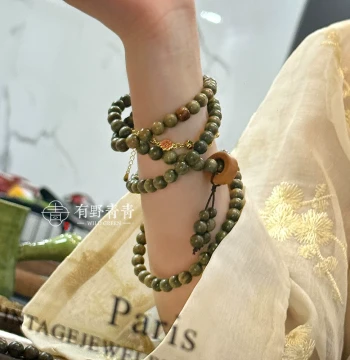 You Ye Qing Qing [Qing Luo Fu Xing Yi] Original Chinese Design, Green Sandalwood Multi-Loop Peach Wood Running Ring Collectible Bracelet