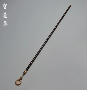 Flower-Inlaid Horn Natural Purple Bamboo Teaching Whip and Ruler, Handcrafted Aged Bamboo Joint Long Whip, Tea Play, Cultural Play Handheld Piece