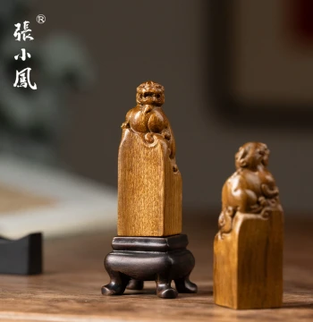 Zhang Xiaofeng Golden Nanmu Pixiu Seal Auspicious Beast Square Seal High-End Solid Wood Natural Small-Leaf Zhennan Book Collection Seal Calligraphy Leisure Seal Personal Name Seal Custom Engraving Handheld Piece Ornament Collectible