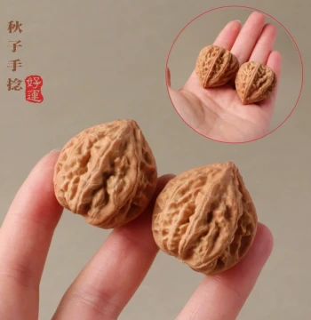 Small Walnut Collectible Handpiece, Mini Fingertip Plaything, Hand-Twisted, Original Color for Students and Girls, Small Size Autumn Fruit