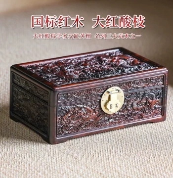 Red Rosewood Hand-Carved Square Jewelry Box