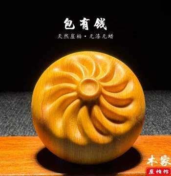 Natural Thuja Wood Carved Bun Handheld Piece for Wenwan Solid Wood Steamed Bun Prosperity Rising Craft
