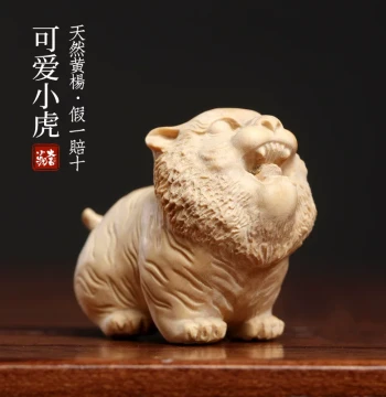 Natural Boxwood Zodiac Tiger Creative Ornamental Little Tiger Hand-Held Piece, Cute Tiger Auspicious Beast for Good Fortune and Desktop Display
