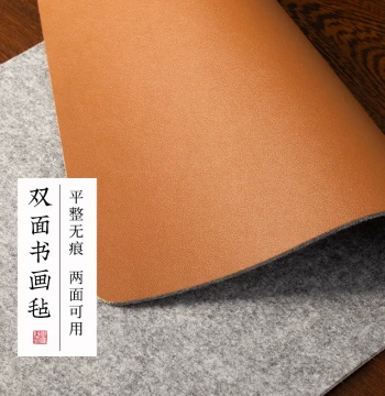 Double-Sided Felt Mat Specialized for Calligraphy, Table Pad, Painting Wool Felt, Brush Writing Cloth, Professional Painting Thickened Felt Blanket, Advanced Character Practice and Chinese Painting Pad, Gray Drawing Felt, Desktop Protection Pad
