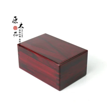 Rosewood Mortise and Tenon Puzzle Box Large-Leaf Red Sandalwood Storage