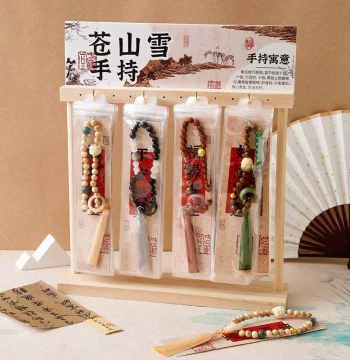 Shuangtong Cultural Creative Natural Wood Bead Tassel New Chinese Style Bracelet, Handheld Wenwan Cultural Tourism Souvenir