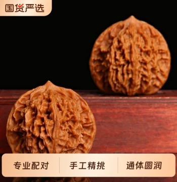 Antique Walnuts Hand Play Guanmao Four Towers Lion Head Hand Piece Extra Large Hand Play Qilin Pattern Antiques