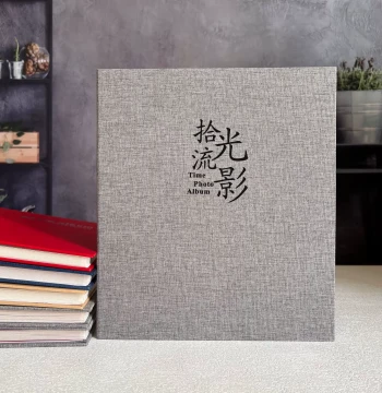 Laminated Self-Adhesive Photo Album for DIY, Postcard, Banknote, and Stamp Storage, 5-inch 6-inch Family Memorial Book
