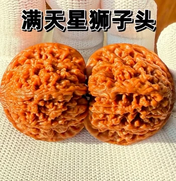 High-End Premium Wenwan Walnut Full-Star Nanjiang Stone Natural Wild Elderly Play Walnut Ladies Hand Piece