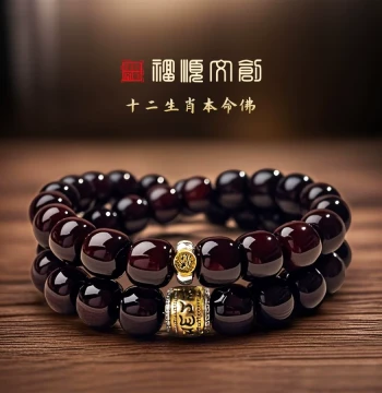 [Fushun] Twelve Zodiac Signs Pure Natural Bodhi Root Double-Loop Bracelet, Aged Sugar-Heart Material, Authentic Collectible Wristband