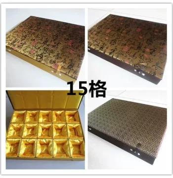 Brocade Box 15 Compartments for Collectible Walnuts Buddha Pendants Necklaces Seals Wine Cups Handheld Pieces Gift Packaging Storage Box