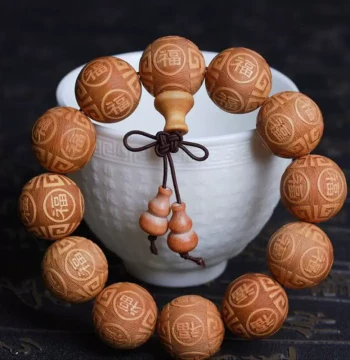Taihang Aged Thuja Bracelet 2.0, Men's Bracelet with Carved 'Fu' Character, Wooden Cultural Play Accessory and Jewelry
