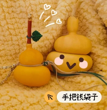 One Item One Photo Handheld Money Bag Gourd Irregular Natural Constricted Gourd Pendant Car Hanging Wenwan Gourd Bag Hanging Door Hanging