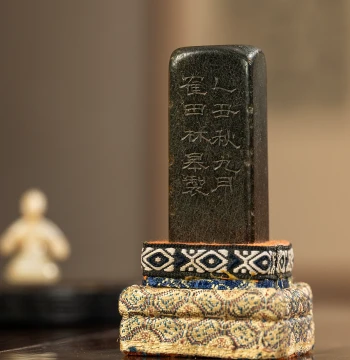 Shoushan Stone Seal Qing Dynasty Lin Gao Style Poetic Antique Collectible