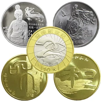 Free Shipping Circulating Commemorative Coins Famous People Events Scenes Cultural Anniversaries Various Commemorative Coins Optional