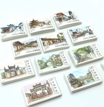 Postage Stamps 1.2 Yuan 40 Designs Valid for Letters and Postcards