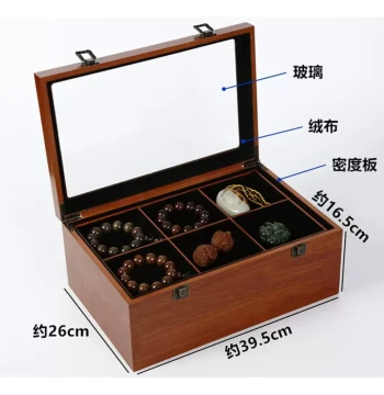 Jisu Xushansi Wooden Collector's Walnut Jewelry Box, Jewelry Packaging, Buddhist Bead Bracelets, Hand Pieces, Seals