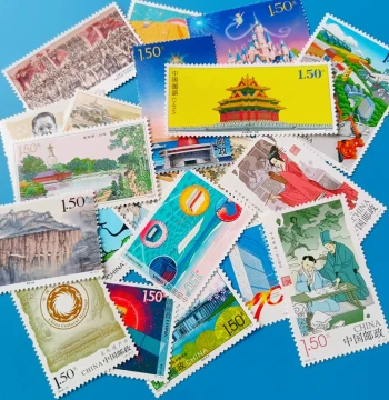 Postage Stamps 150-Fen 120-Fen 80-Fen Mailable Sets Multiple Designs