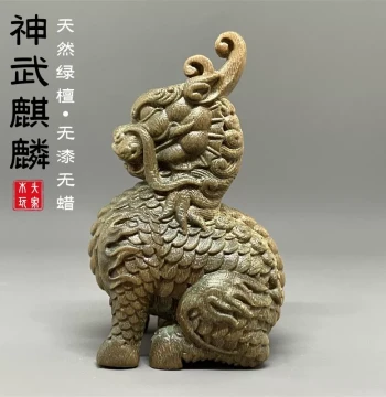 Natural Green Sandalwood Carved Divine Beast Qilin Display, Ancient Mythical Beast for Blessing and Luck Transfer, Men's Cultural Play Craftwork