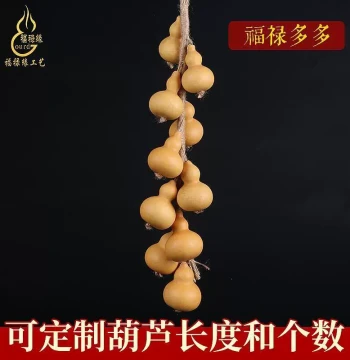 Natural Hand-Rolled Mini Gourd Pendant for Collectibles - Halloween Gourd Garland, Home Craft Decor, and Travel Souvenir