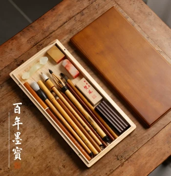 Xiangyi Pen Box, Wooden Study Storage Box, Study Space, Walnut Box, Camphor Wood Box, Brush Storage Box, Seal Storage Box, Study Tray, Jewelry Box, Wenwan Collection