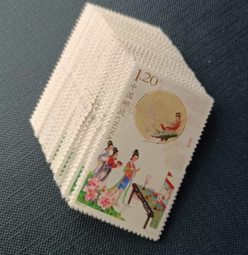 Mid-Autumn Moon Festival Stamps 20 Sets Discounted Mailing
