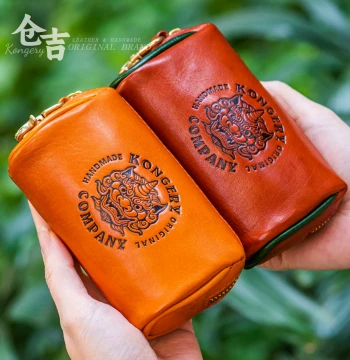 【Tianlu Jufu】Collector's Storage Bag! Cangji Handcrafted Walnut Kernel Bracelet, Leather Seal, Key & Coin Purse