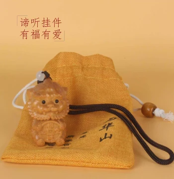 Ba Jiu 001 Mount Hua Wood Carved Tingdi Pixiu Ornament - Solid Wood Handheld Wealth Beast for Hanging or Display