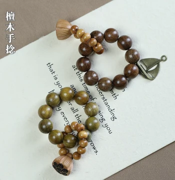 Green Sandalwood Small Hand Twirl Finger Flexibility Lotus Pod Olive Pit Fingertip Wenwan Small Bracelet Women Play Small Handle Piece Prayer Beads Men
