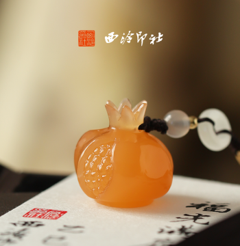 Xiling Seal Society Pomegranate Seal, Calligraphy Leisure Seal, Private Custom Engraved Stone Name Seal, Wenwan Bracelet, Chinese Style Birthday Gift, Calligraphy Supplies, Corporate Customization, Holiday Gifting