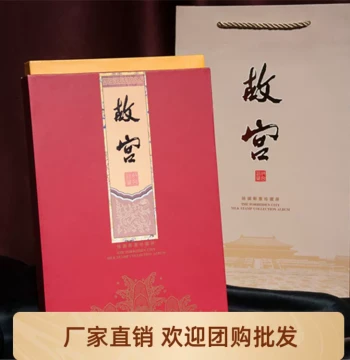 Forbidden City Silk Stamp Album, Beijing Specialty Business Gift Souvenir, Chinese Style Creative Cultural Gift for Foreign Friends Abroad