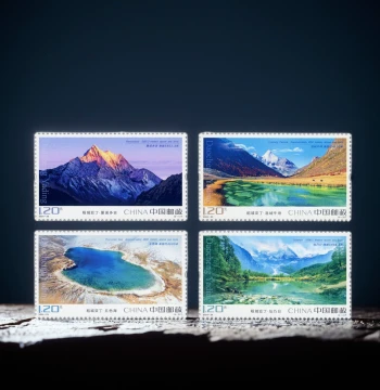 Commemorative Stamps Set of 4 120 Fen Mailable