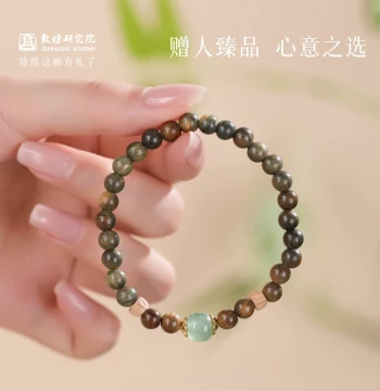Dunhuang Academy Natural Green Sandalwood Baixiang Seed Walnut Single-Loop Bracelet Women's Cultural Creative Wenwan Bracelet Hetian Jade