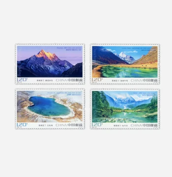 Scenic Stamps 120 Denomination Mailable for Parcel Posting
